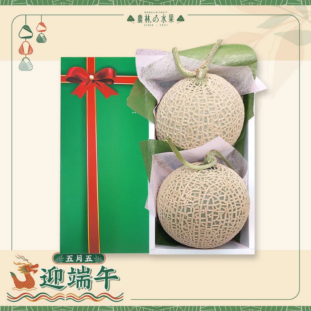 農林水果 水果禮盒 端午節禮盒 端午禮盒 端午節 禮盒 農林