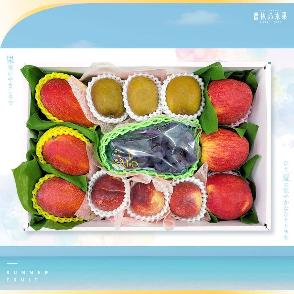 蘋果禮盒 芒果禮盒 水蜜桃禮盒 奇異果 台灣葡萄 夏季水果 農林水果 水果禮盒 水果送禮