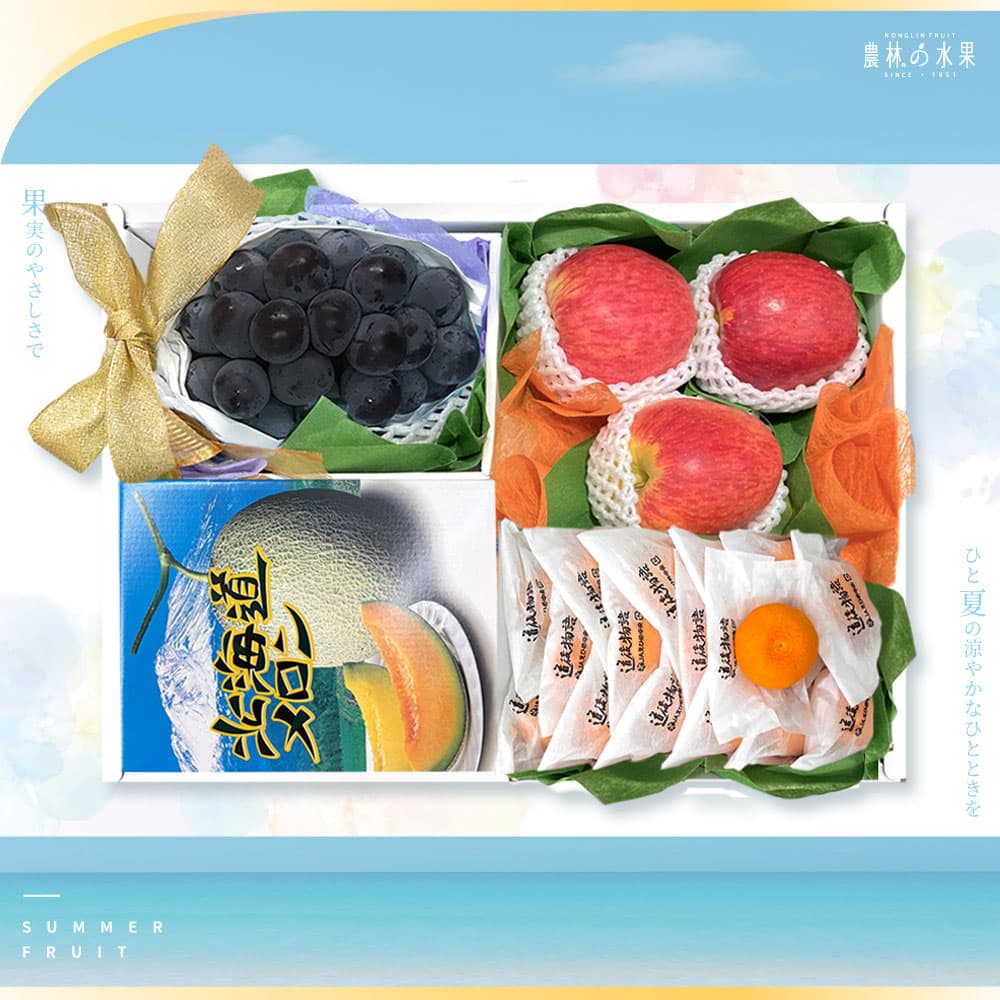 日本北海道哈密瓜 1 顆 日本空運進口貓眼葡萄 1 房 日本空運進口 愛媛縣 道後物語小蜜柑 (約 15~16入) 空運進口愛妃蘋果 2 顆 精緻禮盒｜企業採購・百大送禮推薦 - 農林水果