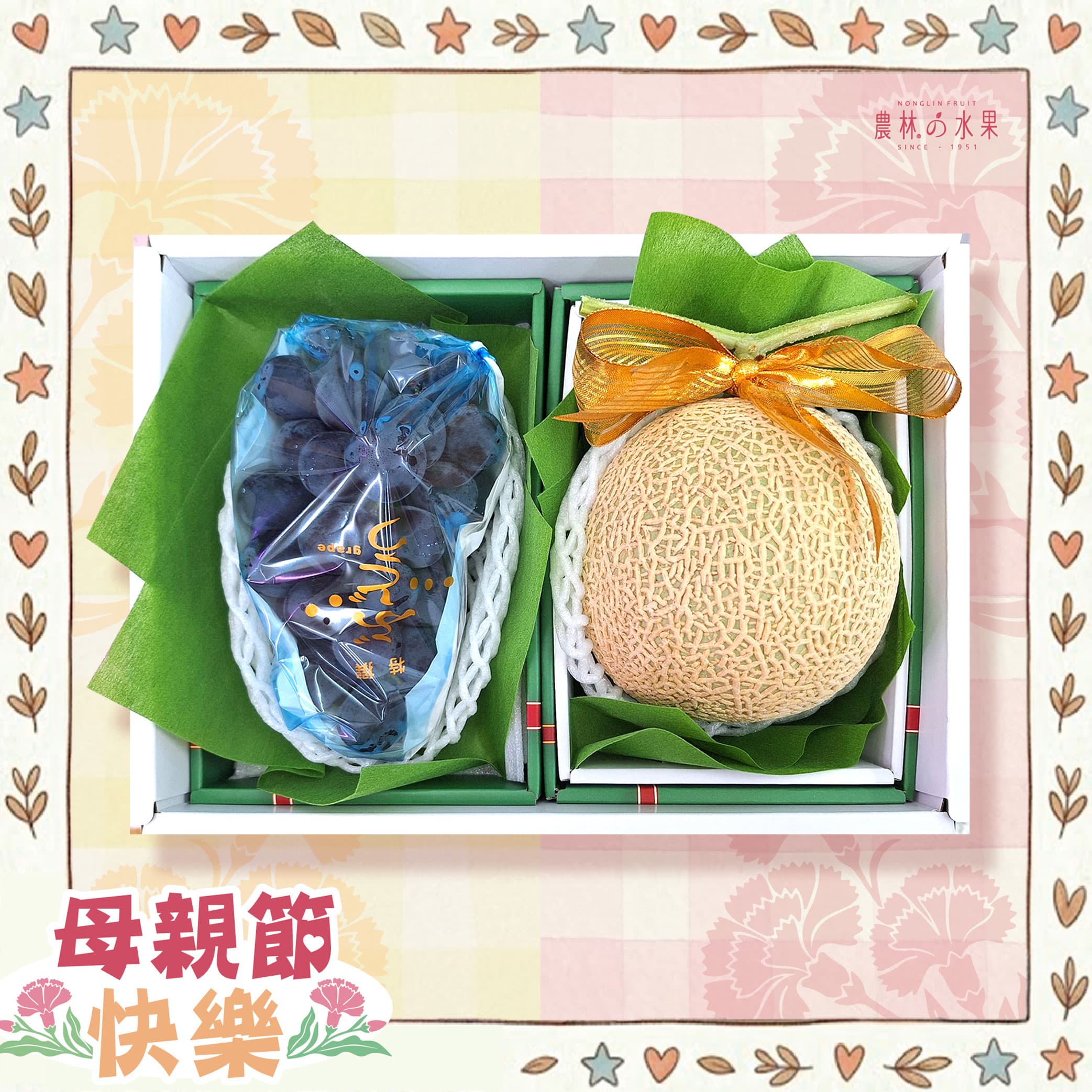 農林水果 水果禮盒 母親節禮盒 母親節 禮盒 農林